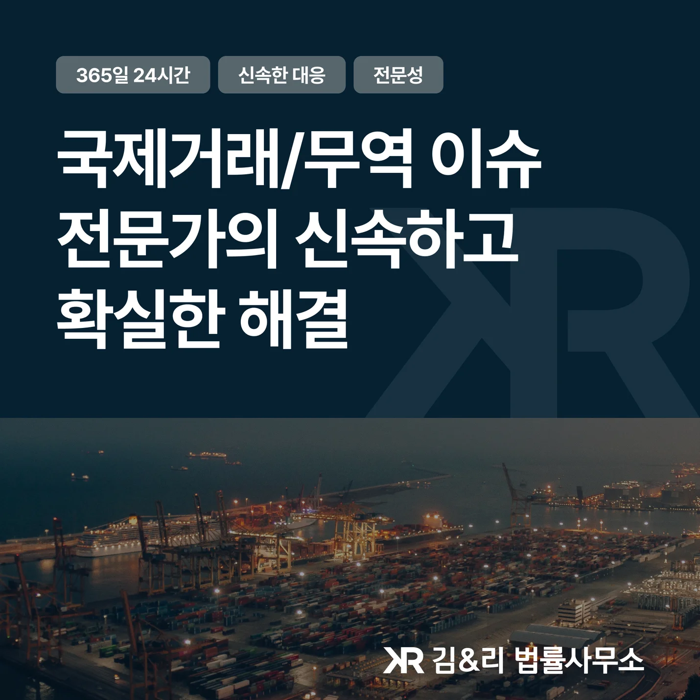 상세이미지-0