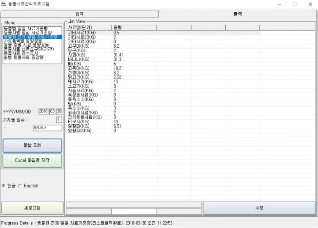 상세이미지-1