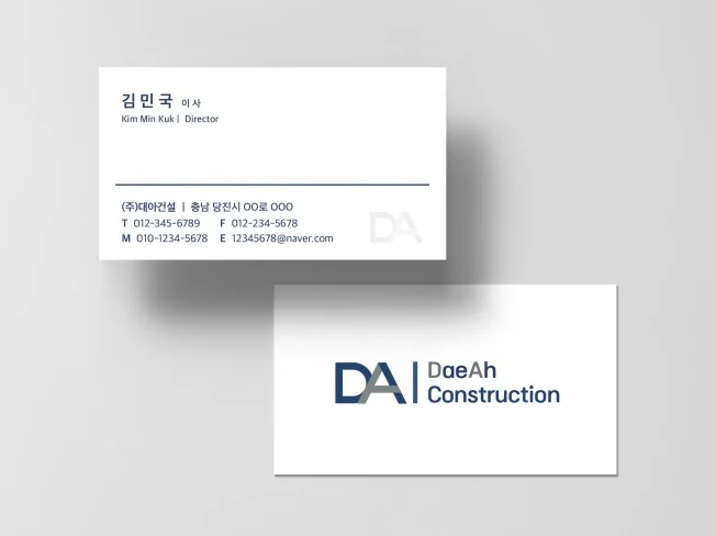 메인 이미지