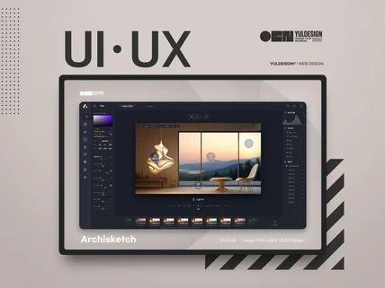 트렌디한 웹디자인 UI/UX 디자인 해드립니다