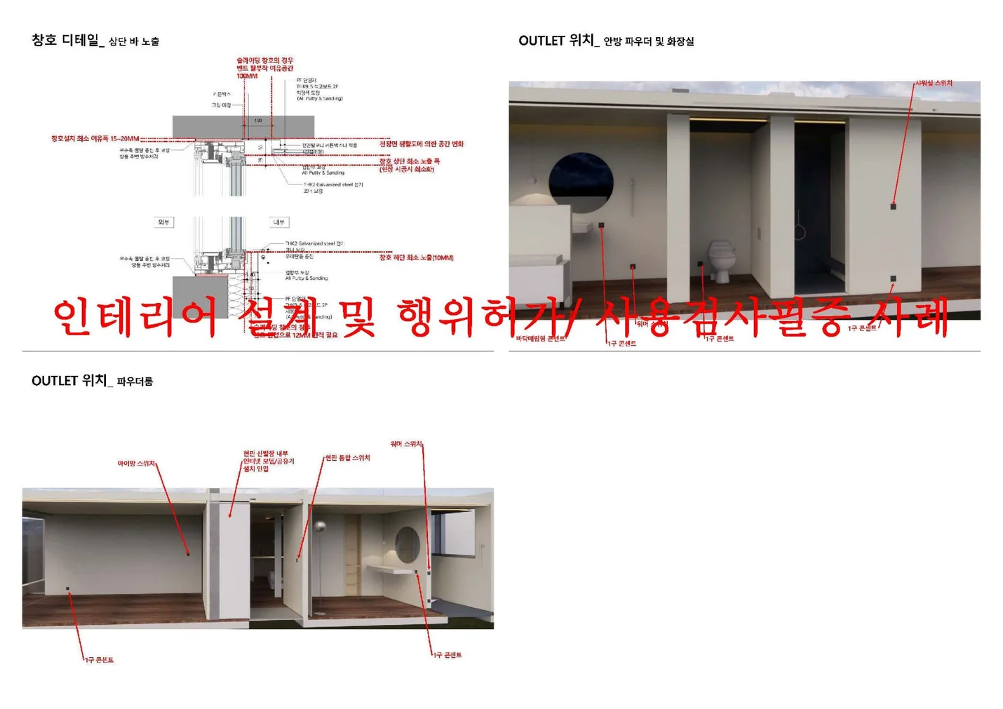 상세이미지-2