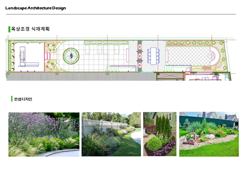 상세이미지-1