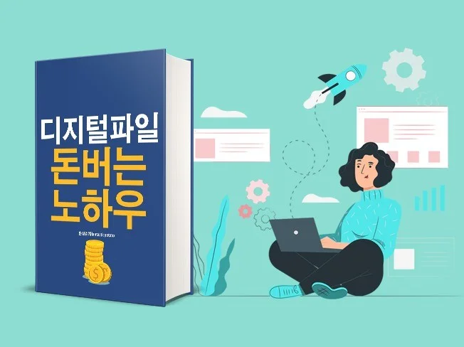 메인 이미지