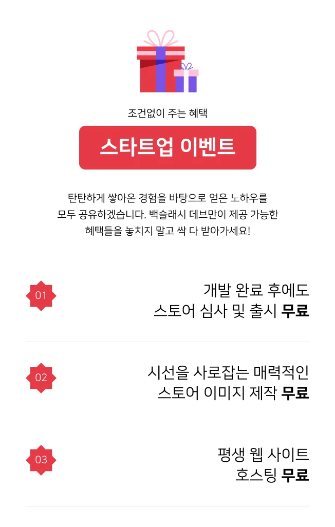 상세이미지-2