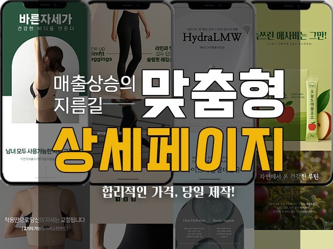 연관서비스