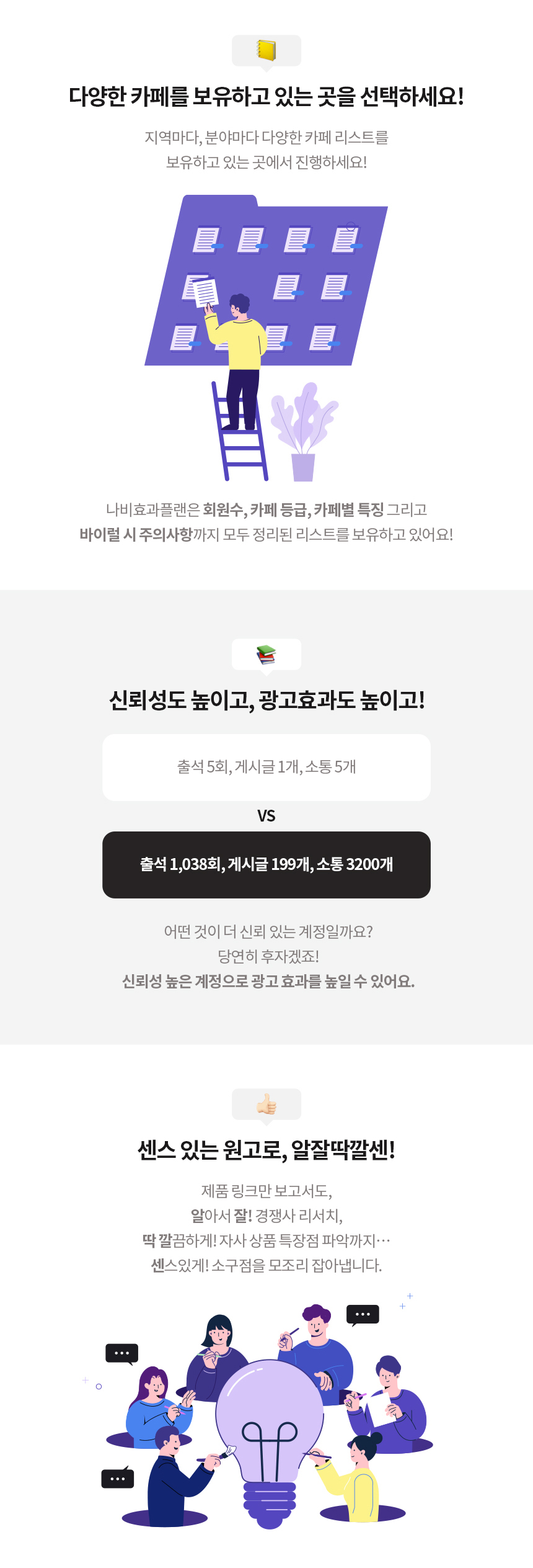 상세이미지-1