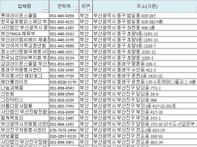 상세이미지-2