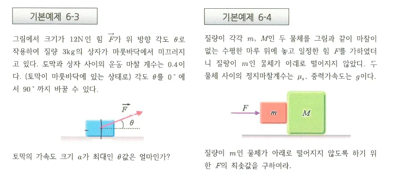 상세이미지-1