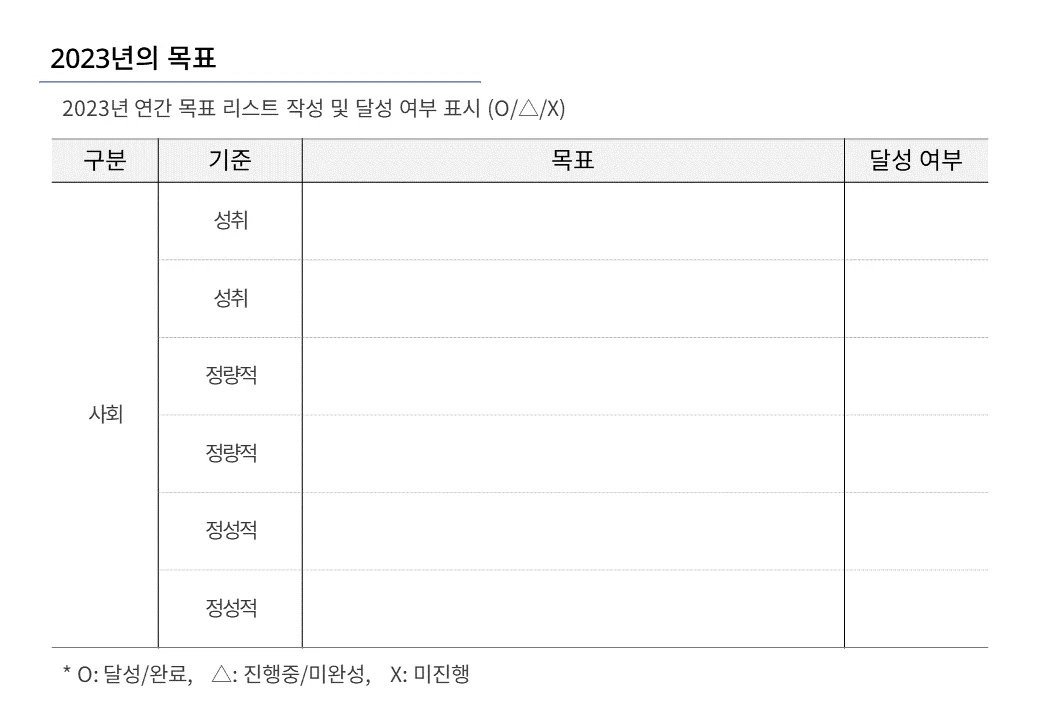 상세이미지-6