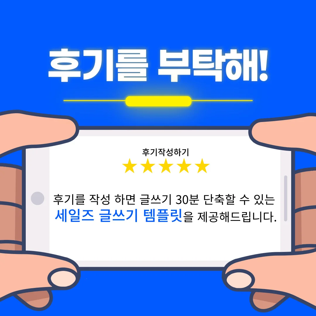 상세이미지-0