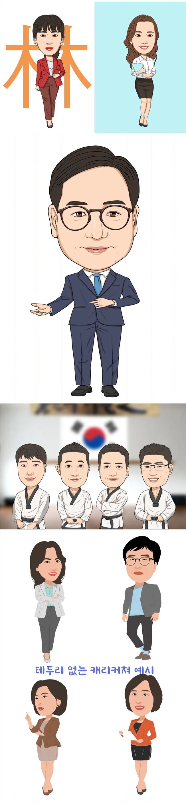 상세이미지-5