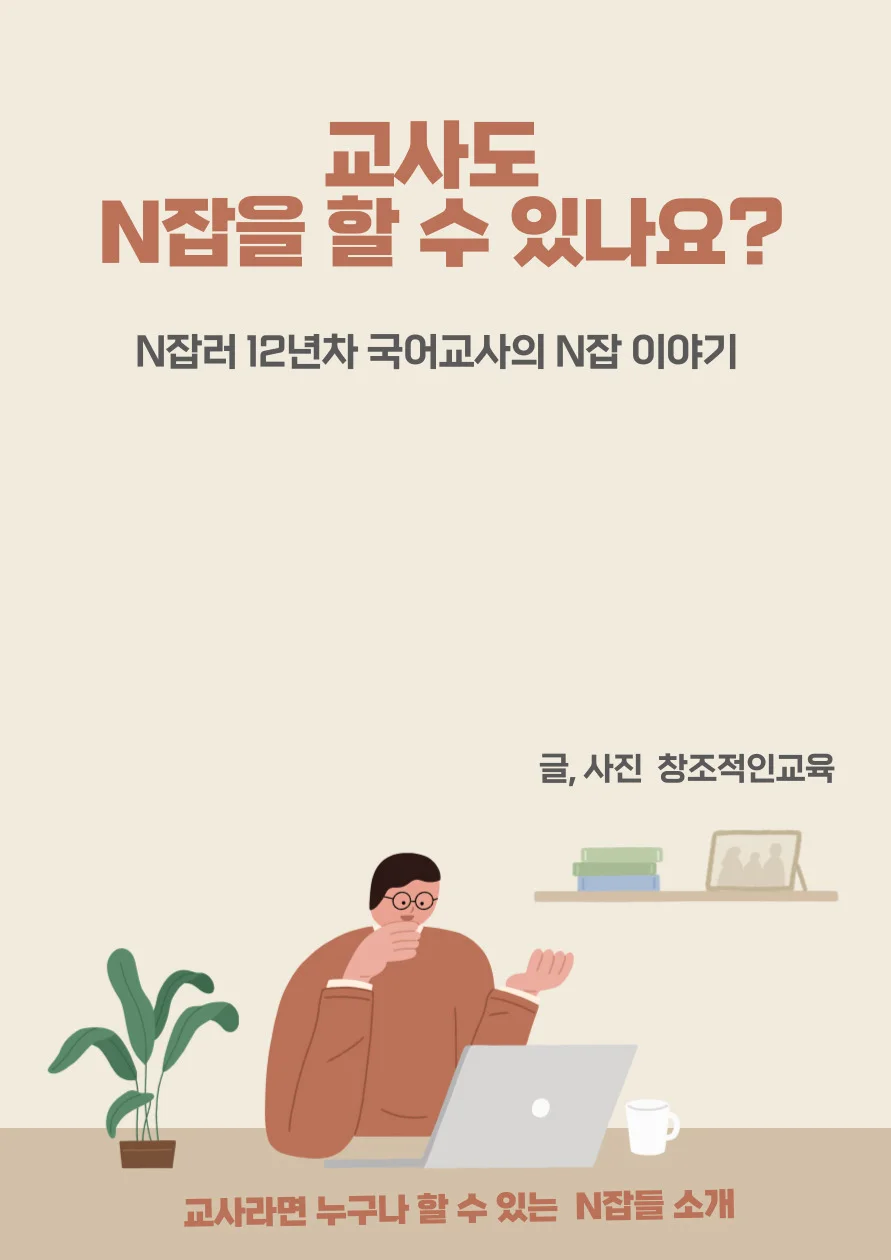 상세이미지-0