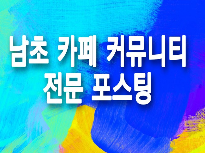 상세이미지-0