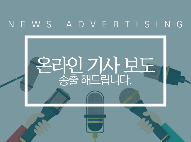 상세이미지-0