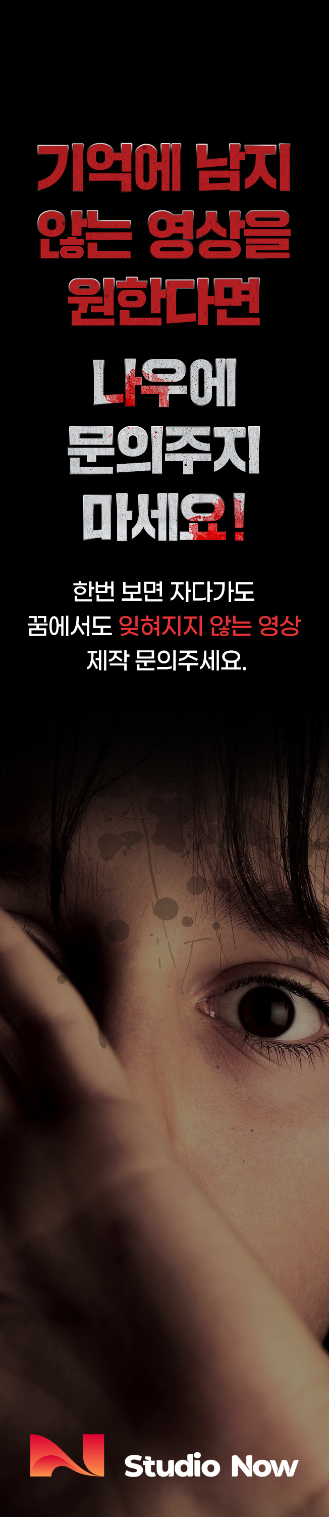 상세이미지-0