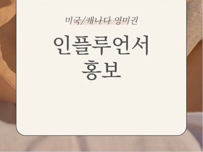 메인 이미지