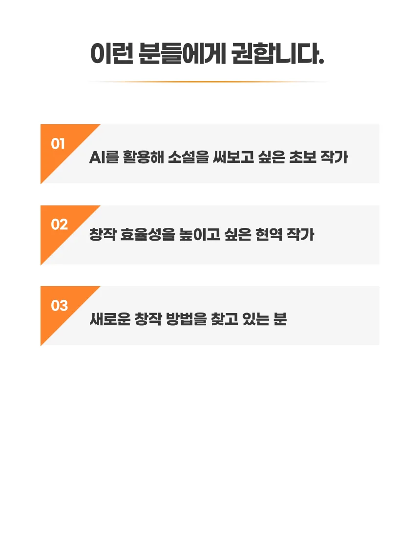 상세이미지-4
