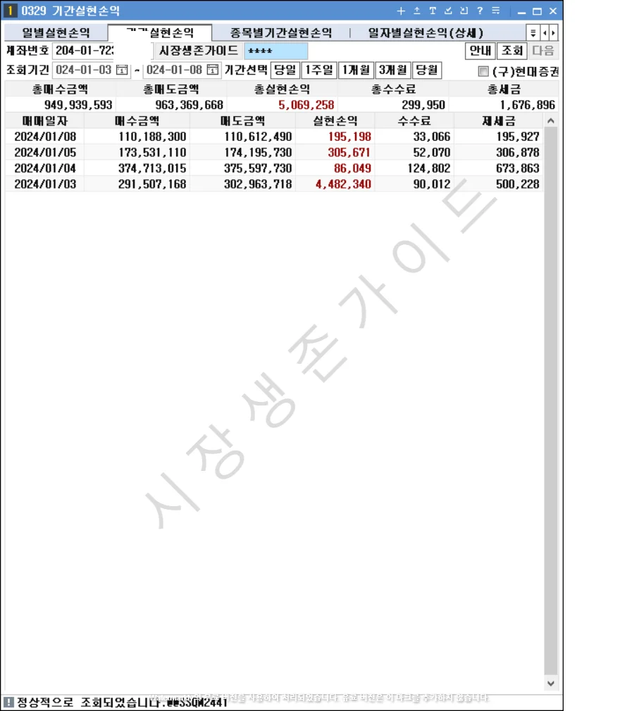 상세이미지-4