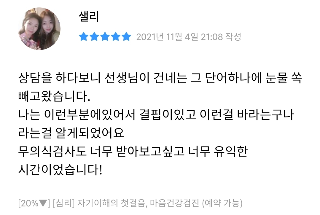 상세이미지-6