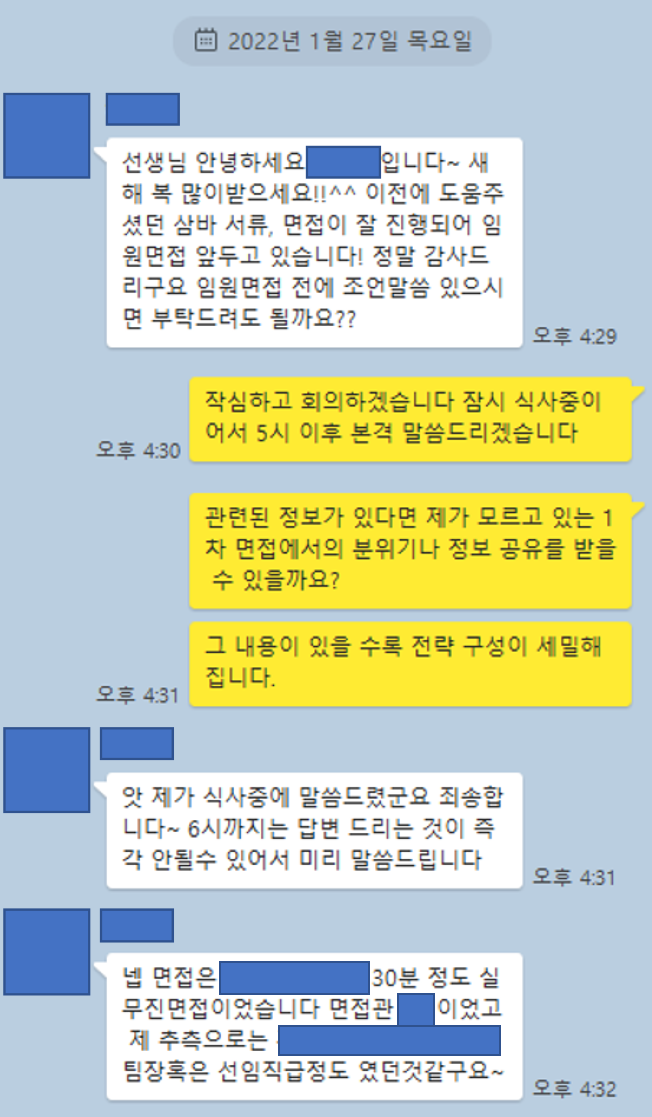 상세이미지-2