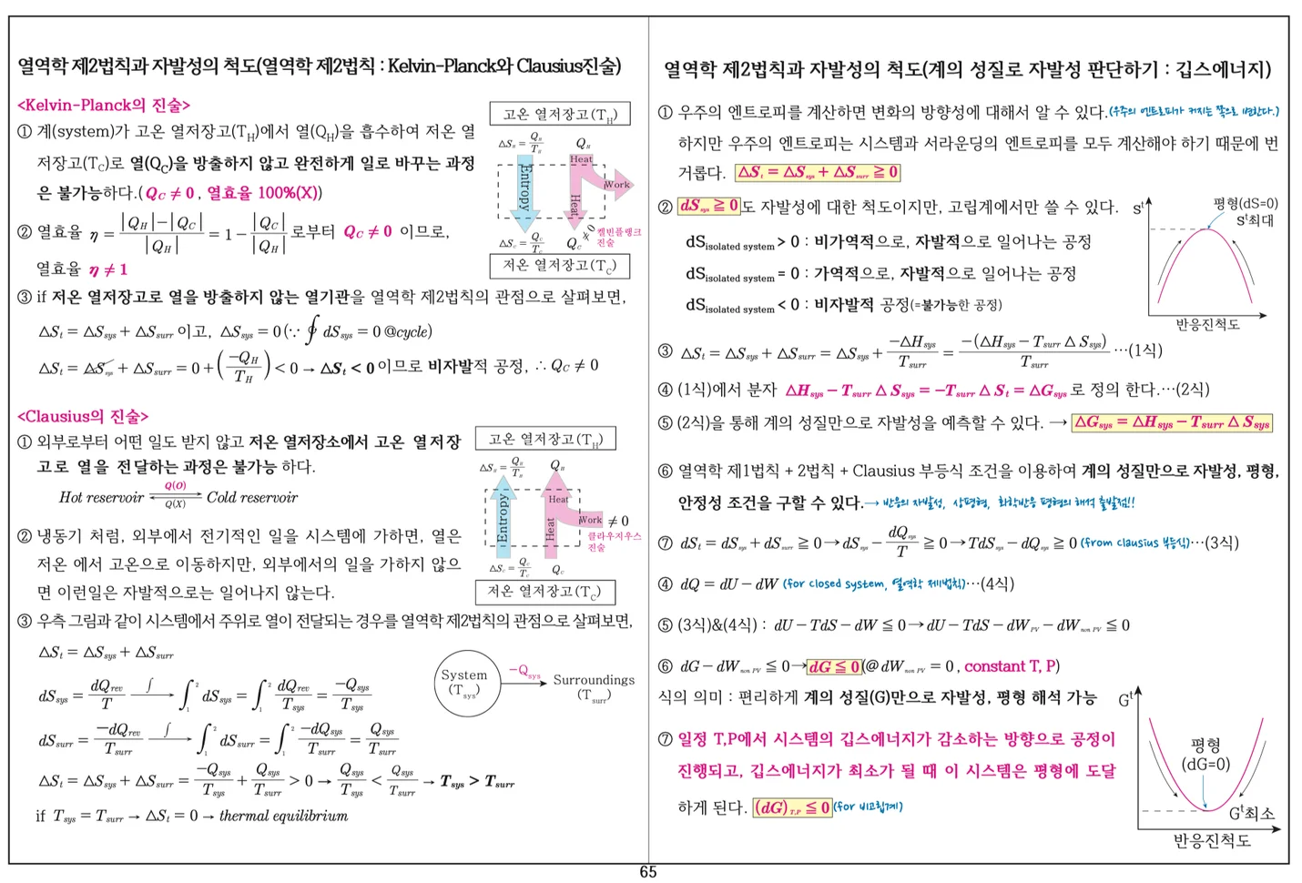 상세이미지-4