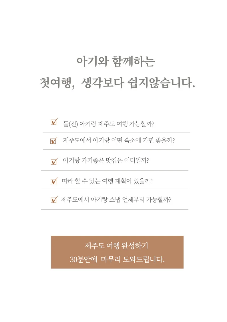 상세이미지-0