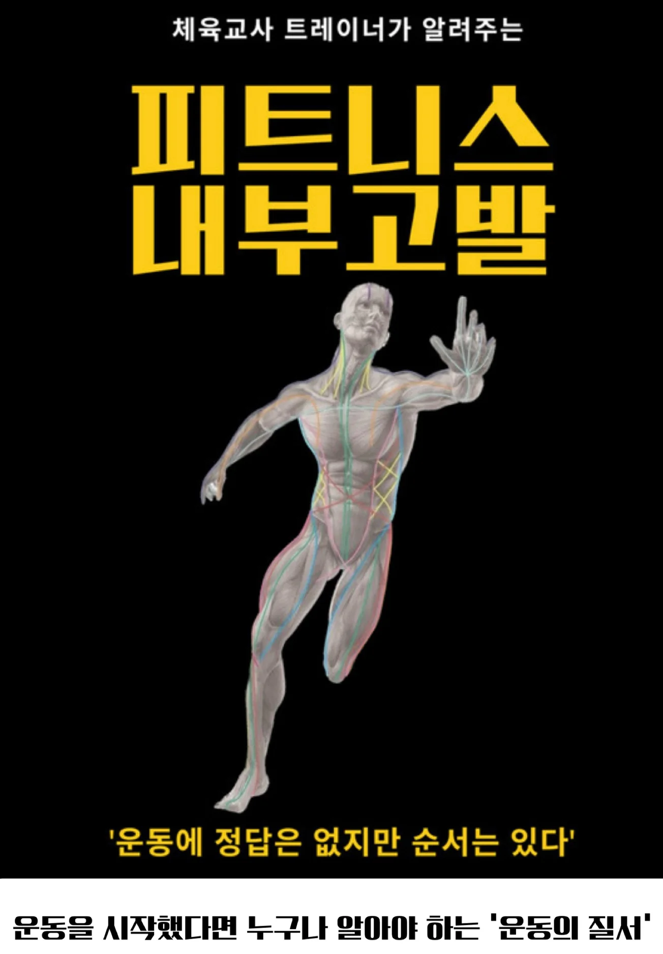 상세이미지-0