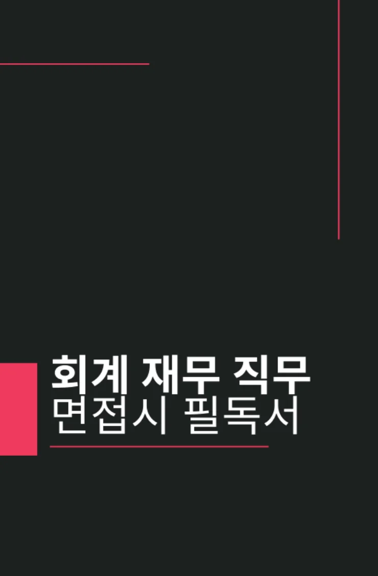 상세이미지-0