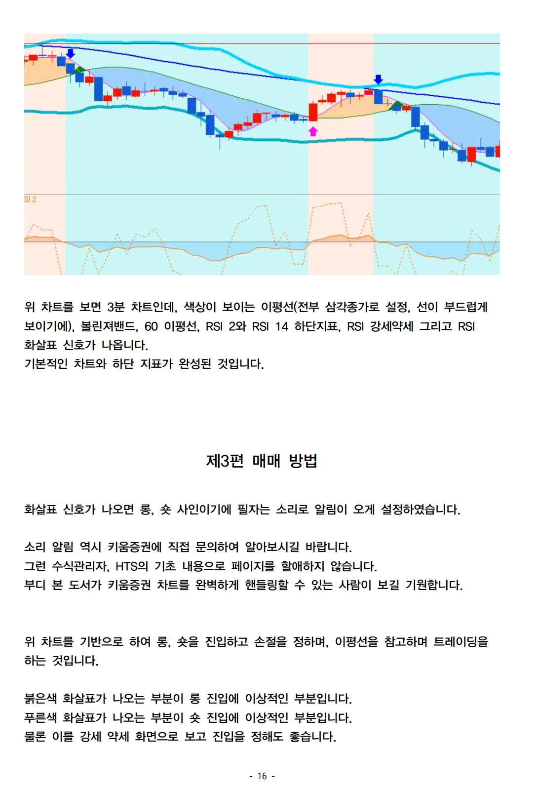 상세이미지-5