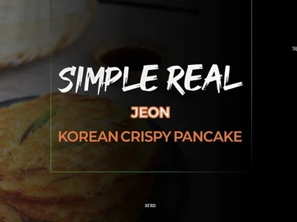 PPT 디자이너 수