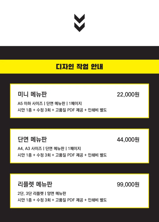 상세이미지-2