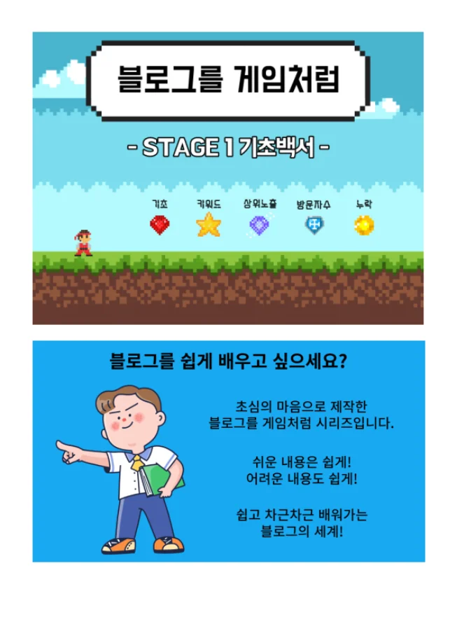 상세이미지-0