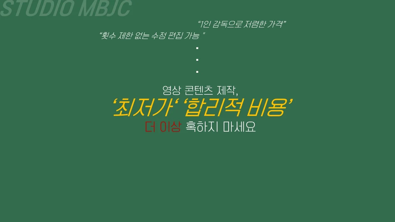 상세이미지-0