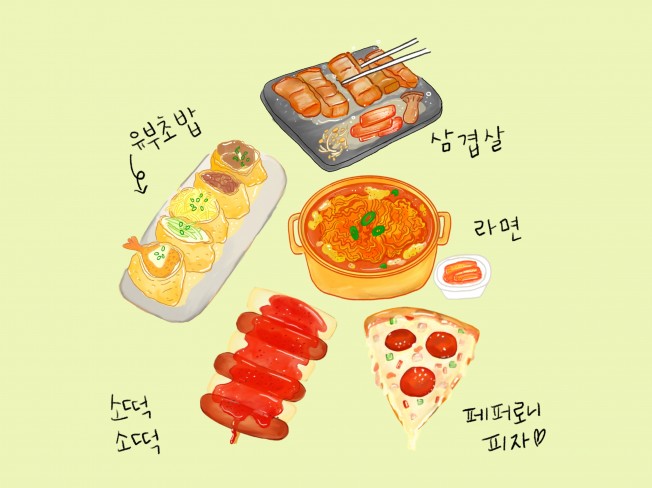 연관서비스