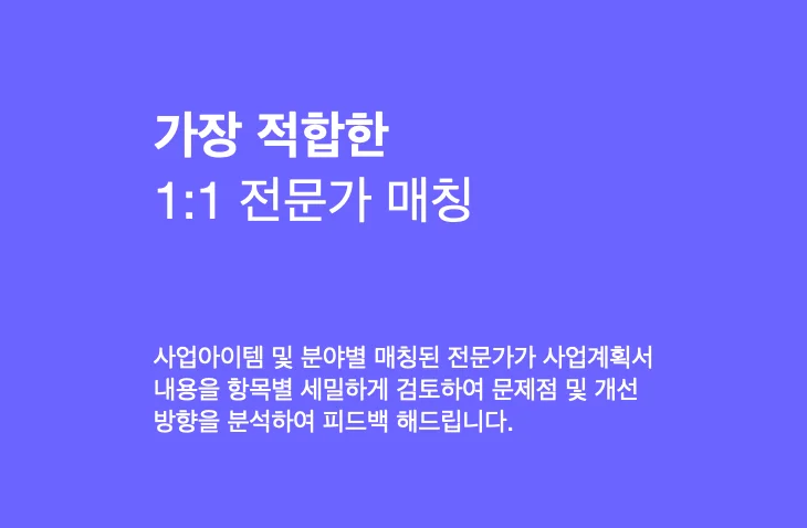 상세이미지-1