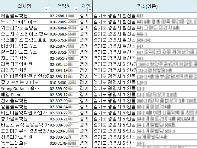 상세이미지-4