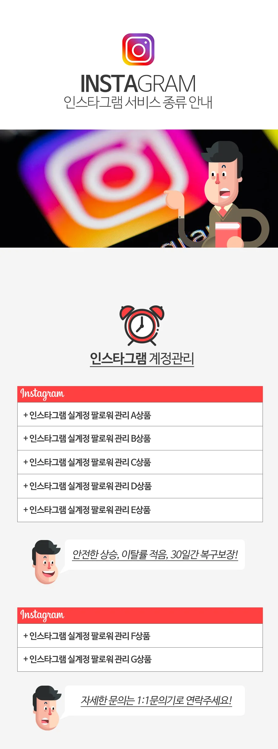 상세이미지-3