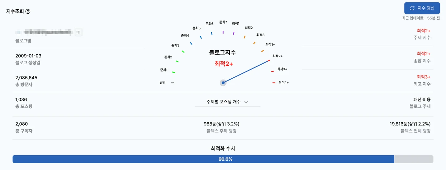 상세이미지-1