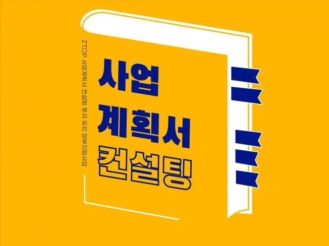 메인 이미지