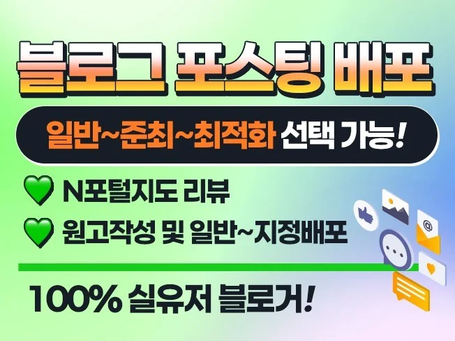 메인 이미지