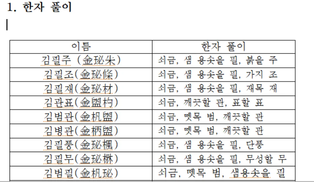 상세이미지-3