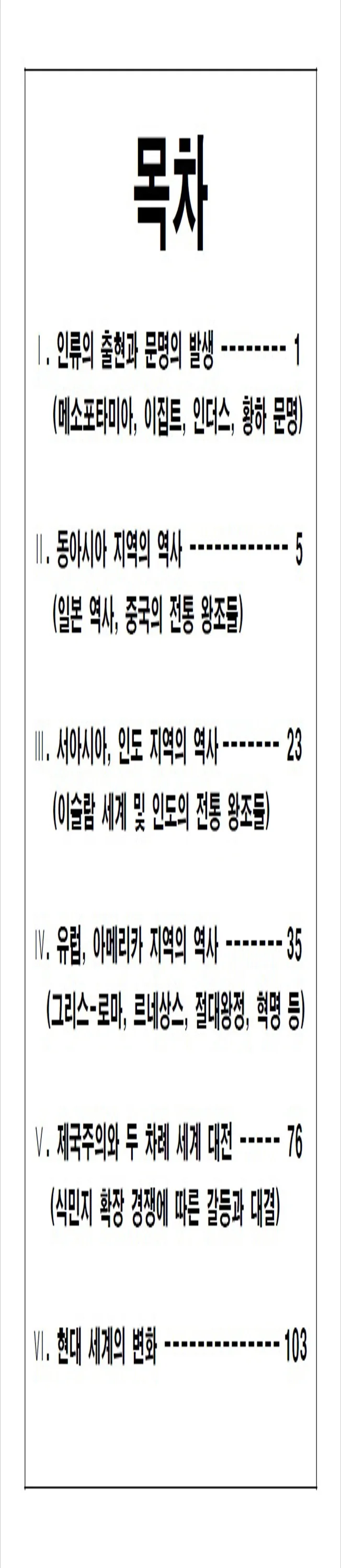 상세이미지-0