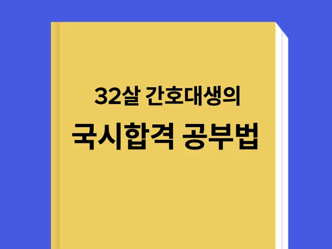 메인 이미지