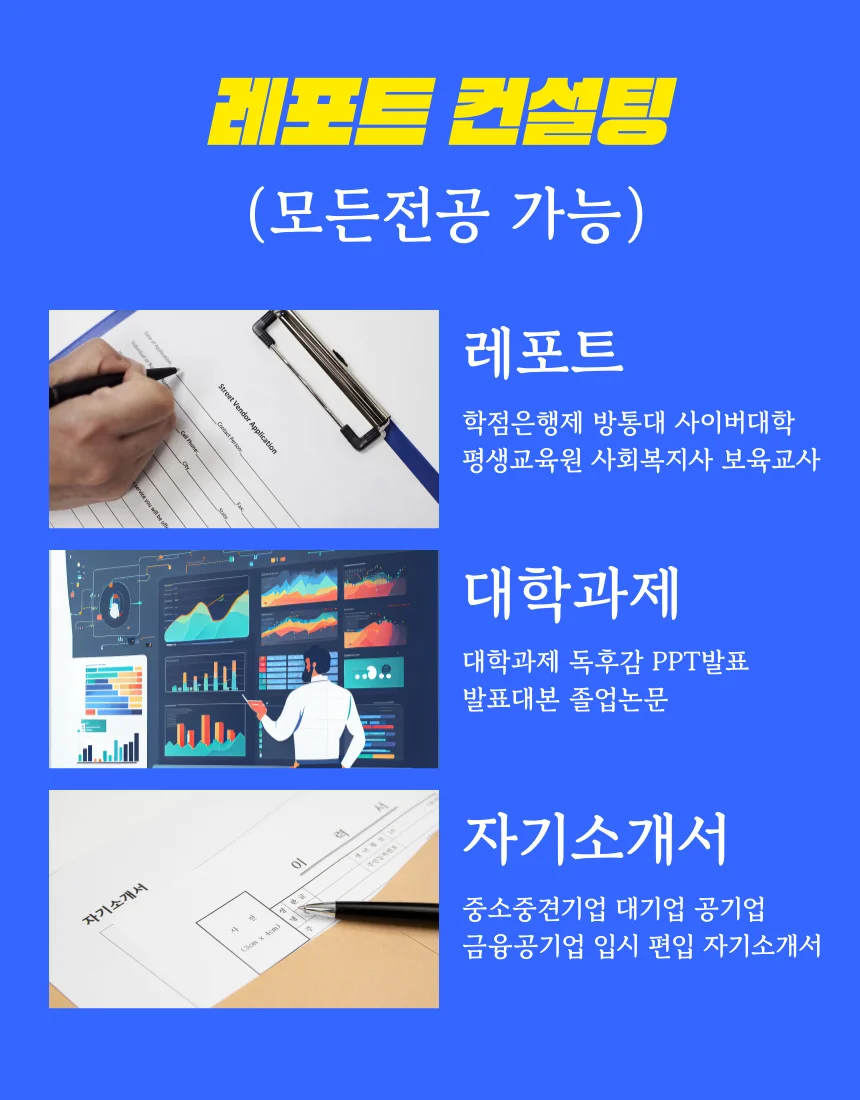 상세이미지-1