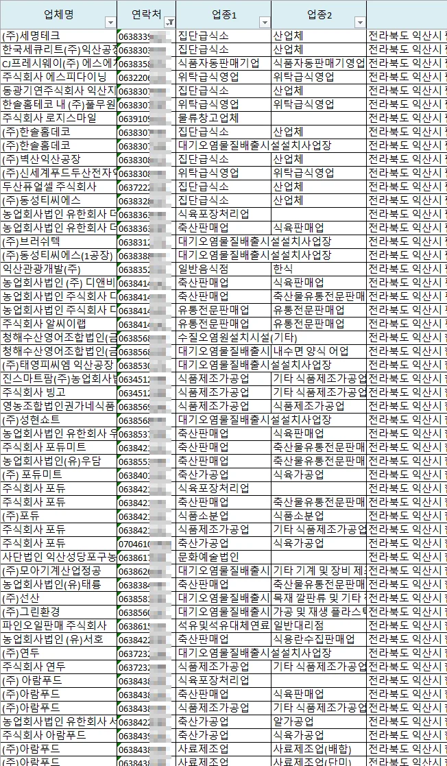 상세이미지-3