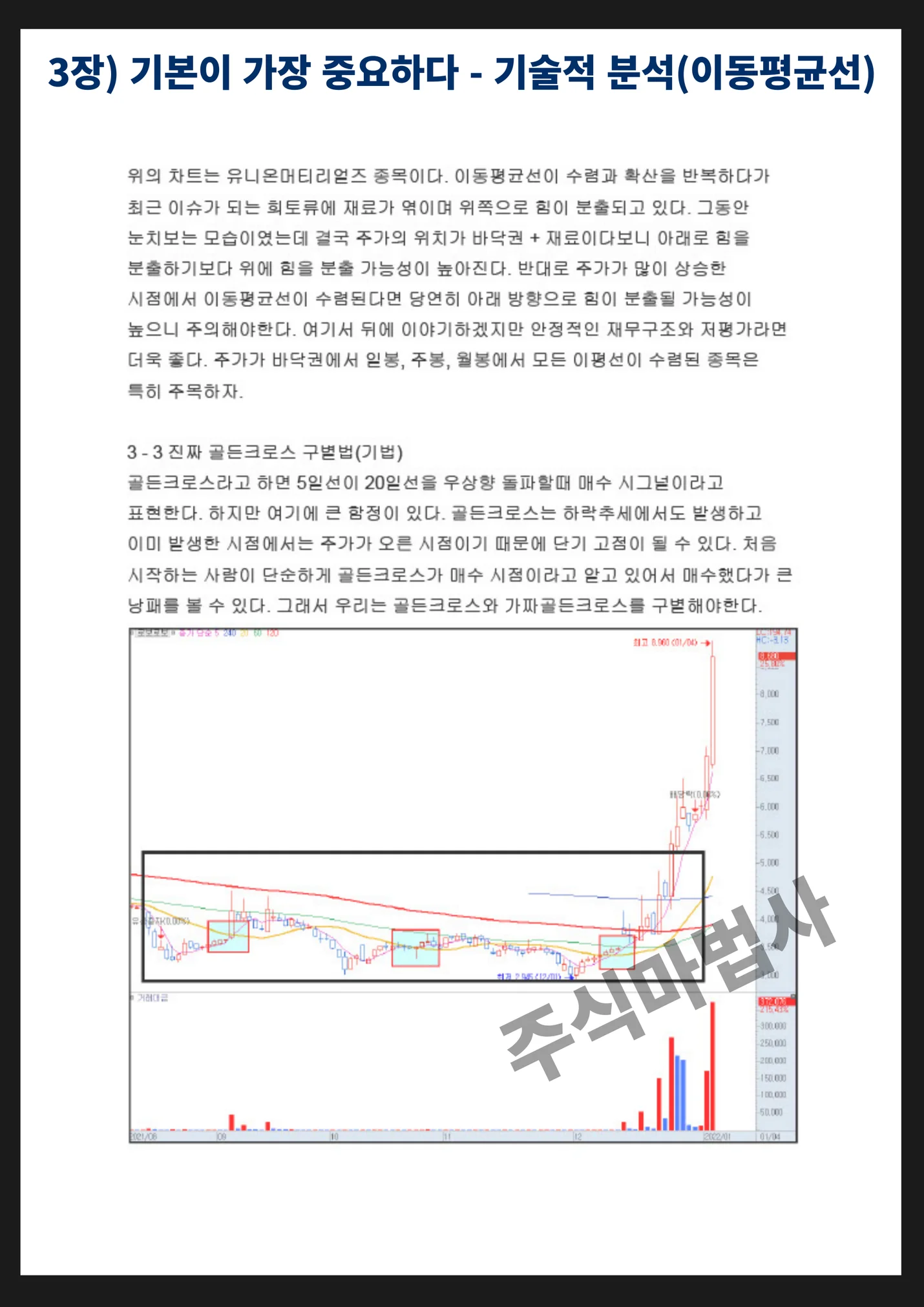 상세이미지-7