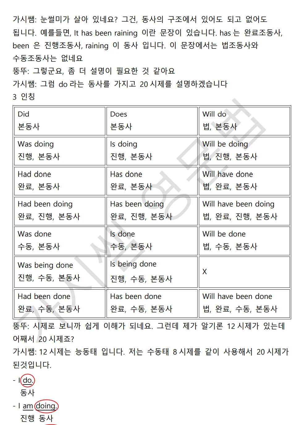 상세이미지-1