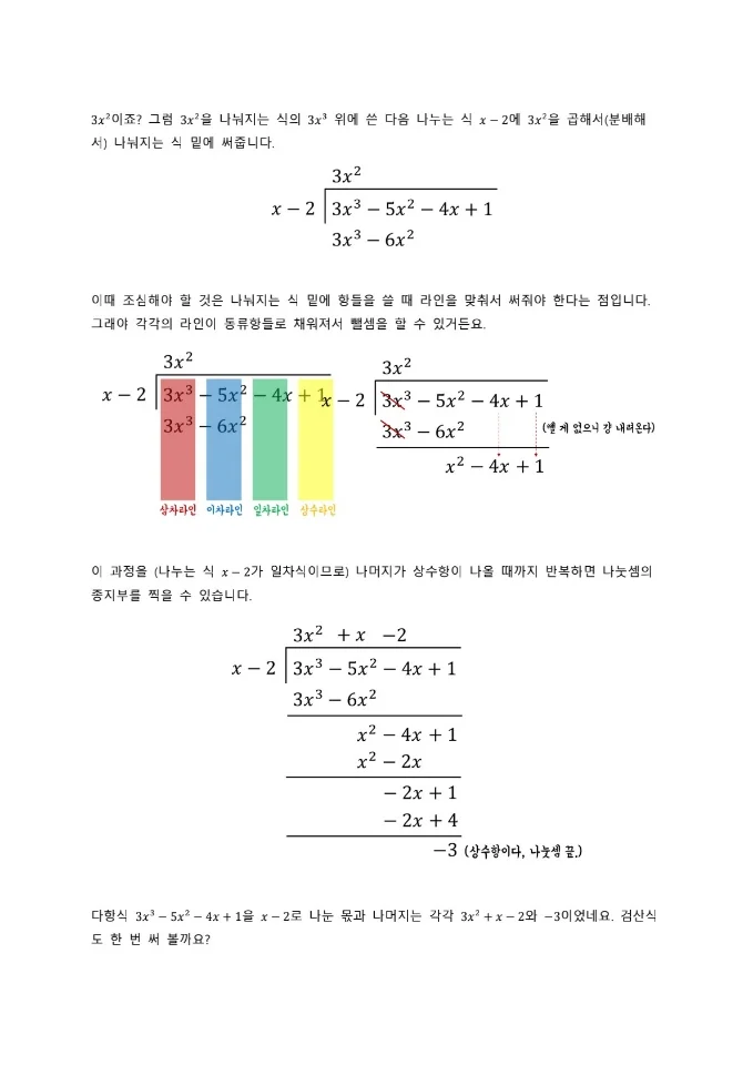 상세이미지-5