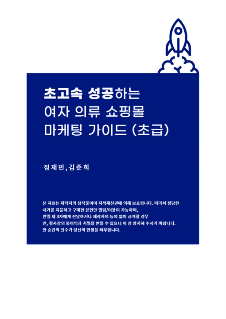 상세이미지-0