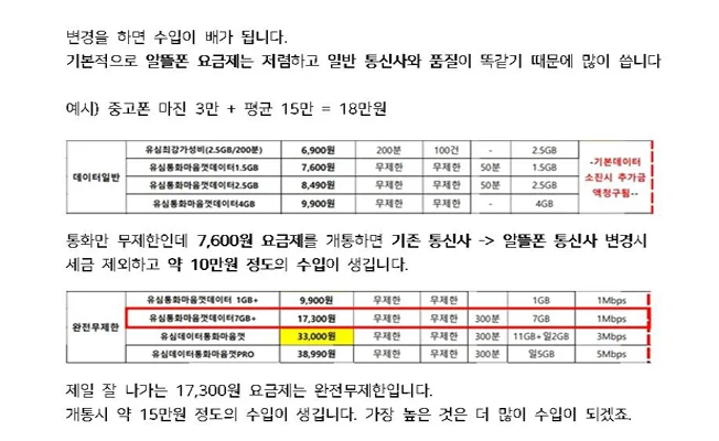 상세이미지-2